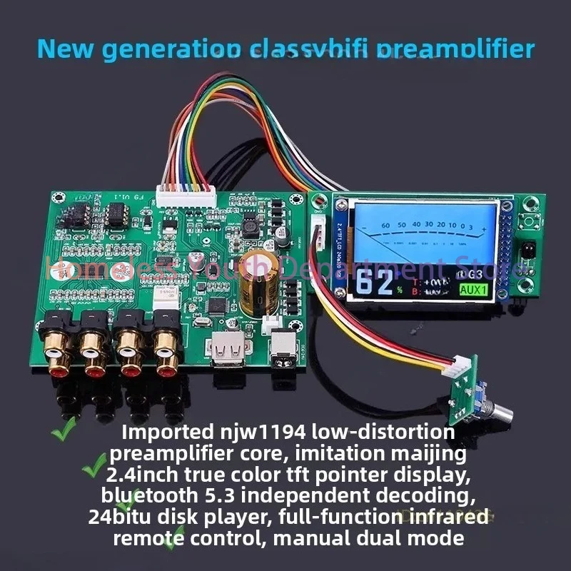 F9  Preamplifier with Bluetooth 5.3 USB Flash Drive Player Independent Decoding True Color Pointer Screen