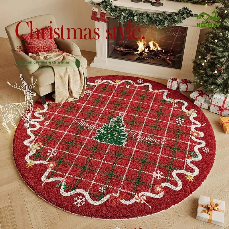 Christmas Limited Living Room Circular Carpet Bedroom Bedside Carpet Imitation Cashmere Thickened High-end Decorative Floor Mat