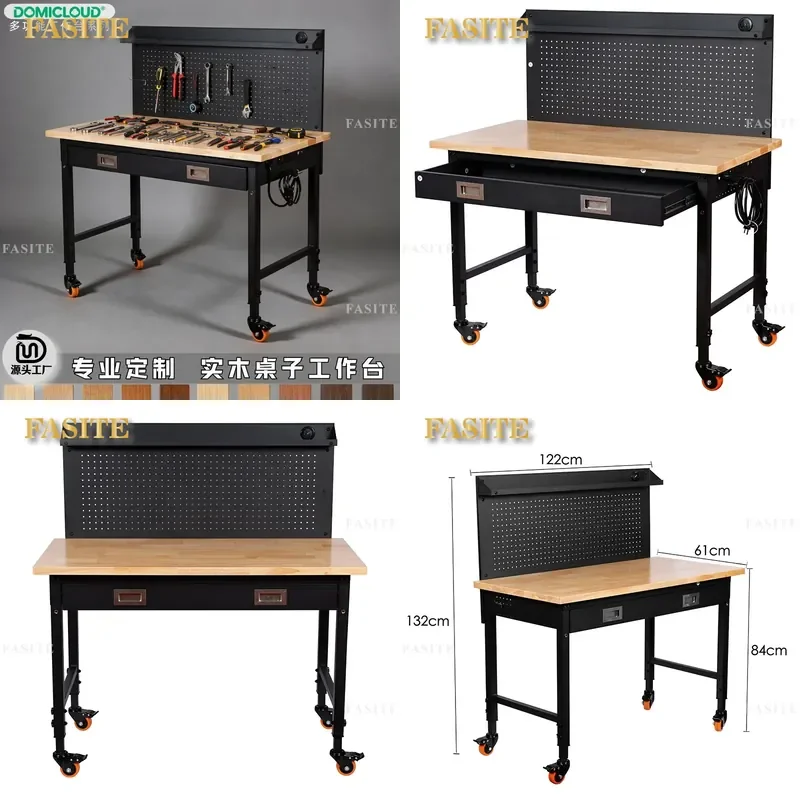 For Solid Wood Countertop Heavy Duty Workbench with Hole Plate Drawer Power Socket Mobile Tool Table Factory Wholesale