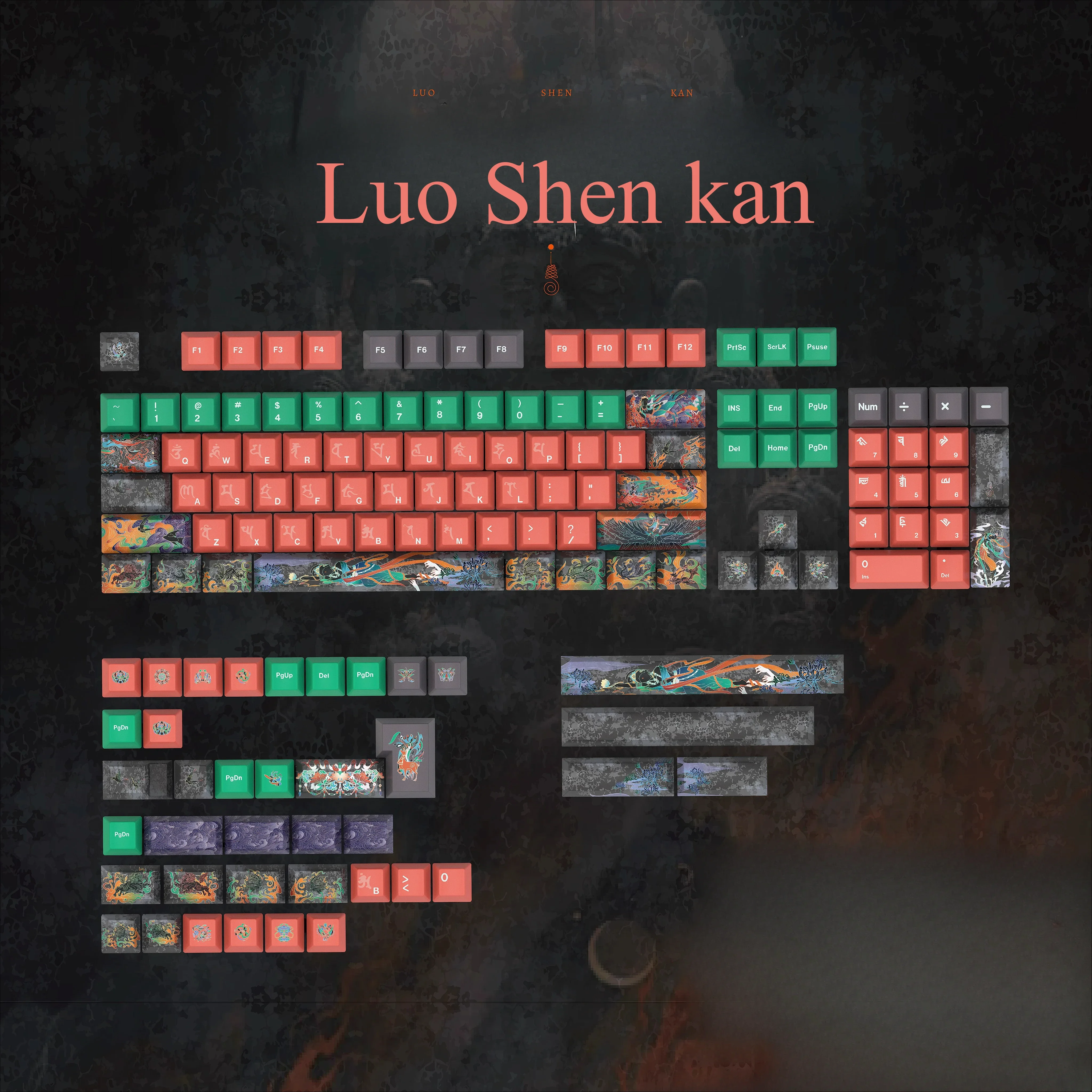 Dunhuang Keycaps [Santuário de Caída] Estilo Chinês Vermelho Escuro Bonito Retro Laranja Keycap Set 164Keys2.25/2.75/7U Space Bar L Enter Key