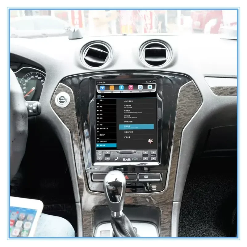 For Mondeo Winning Vertical Screen Car Central Control DVD Navigation LCD Glass Handwriting Touch Screen Outer Panel Only