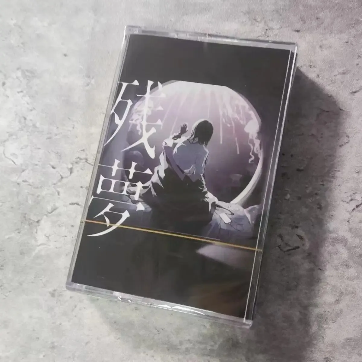 

Музыкальная магнитная лента Ado Greatest Hits, альбом, кассета, косплей, Walkman, автомобильный рекордер, звуковые треки, коробка для вечеринки, музыка