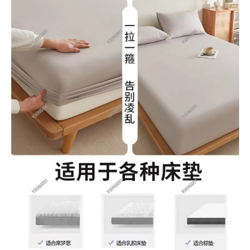 Cotton Mattress Cover Full Coverage Dustproof All-Season Universal Fitted Sheet for Home Bedding