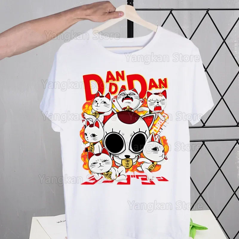تي شيرت Dandadan Turbo Granny Cat Takabo Babā Harajuku Man تي شيرت تي شيرت علوي تصميم بأكمام قصيرة تي شيرت أنيمي جمالي