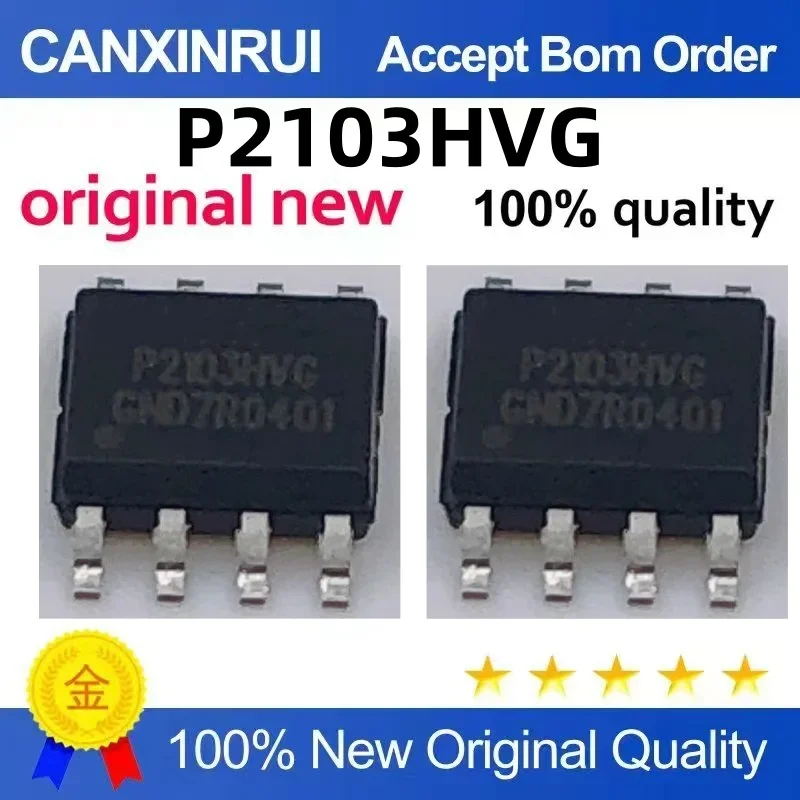 

(5-100 pieces)Brand new original P2103HVG P2103 SOP-8 spot chip IC