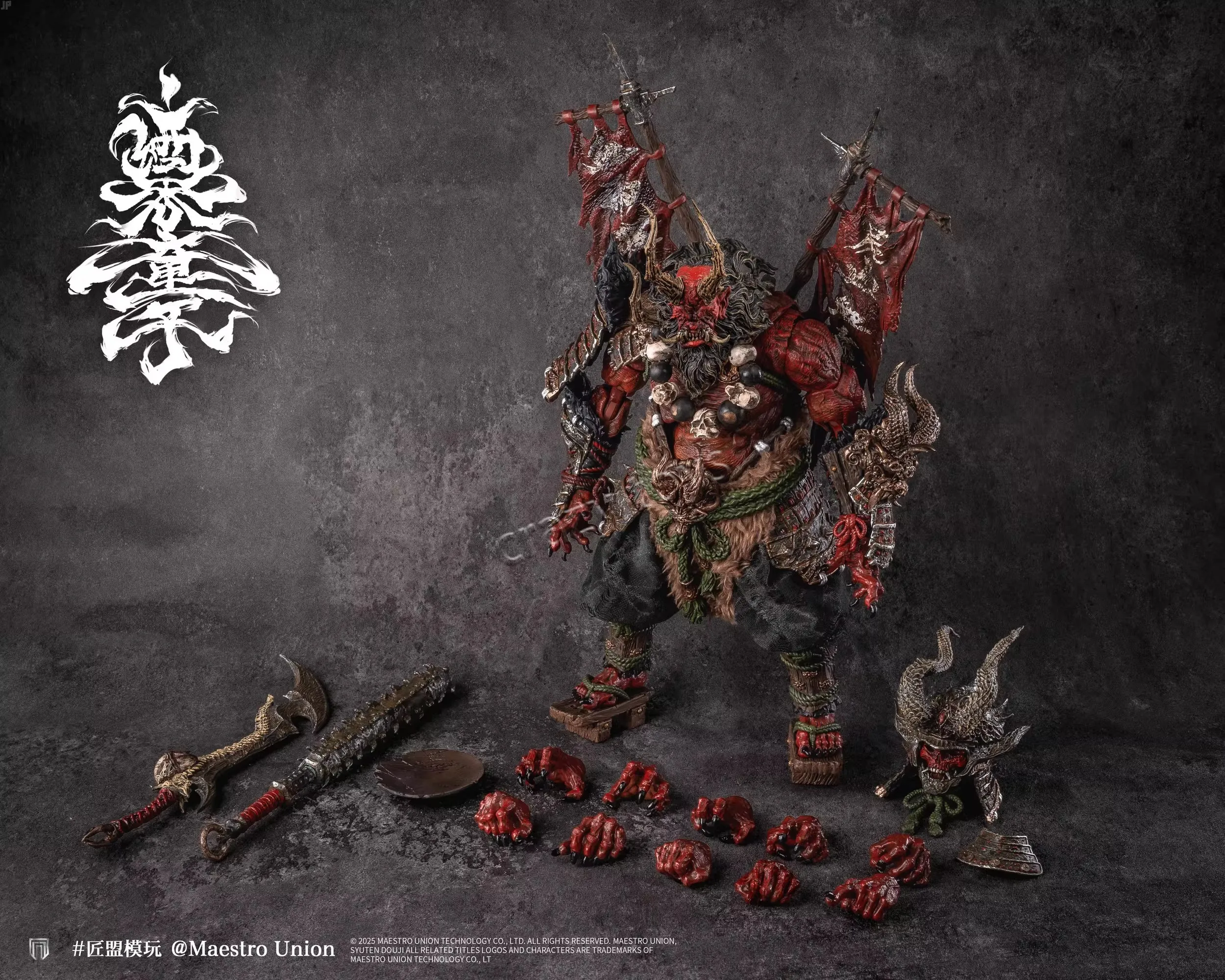 

Spot Sale23cm Genuine Maestro Union Syuten Douji Ghost Of Da Jiangshan Immortal Legend Action Figure 1/12 Scale Mu-Il001 Collect