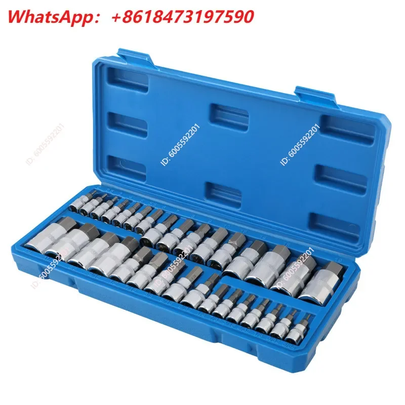 Metric and Imperial Inner Hexagon Socket Set Large Flying Screw Sleeve Wrench Screwdriver Casing Head