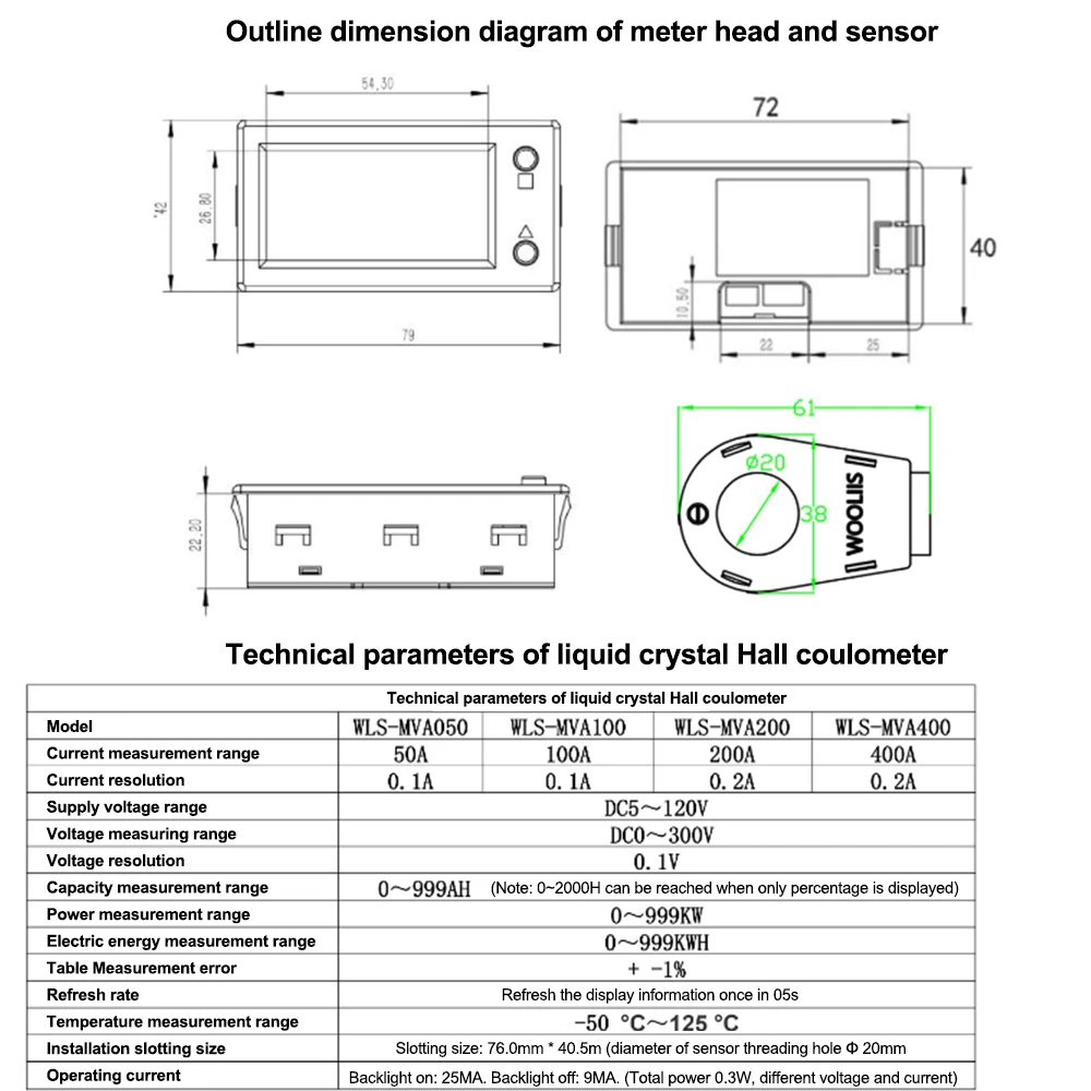 Imagem -05 - Hall Coulomb Contador Indicador de Capacidade da Bateria Voltímetro Digital Amperímetro Coulometer Potência Wattmeter dc 300v 50a 100a 200a