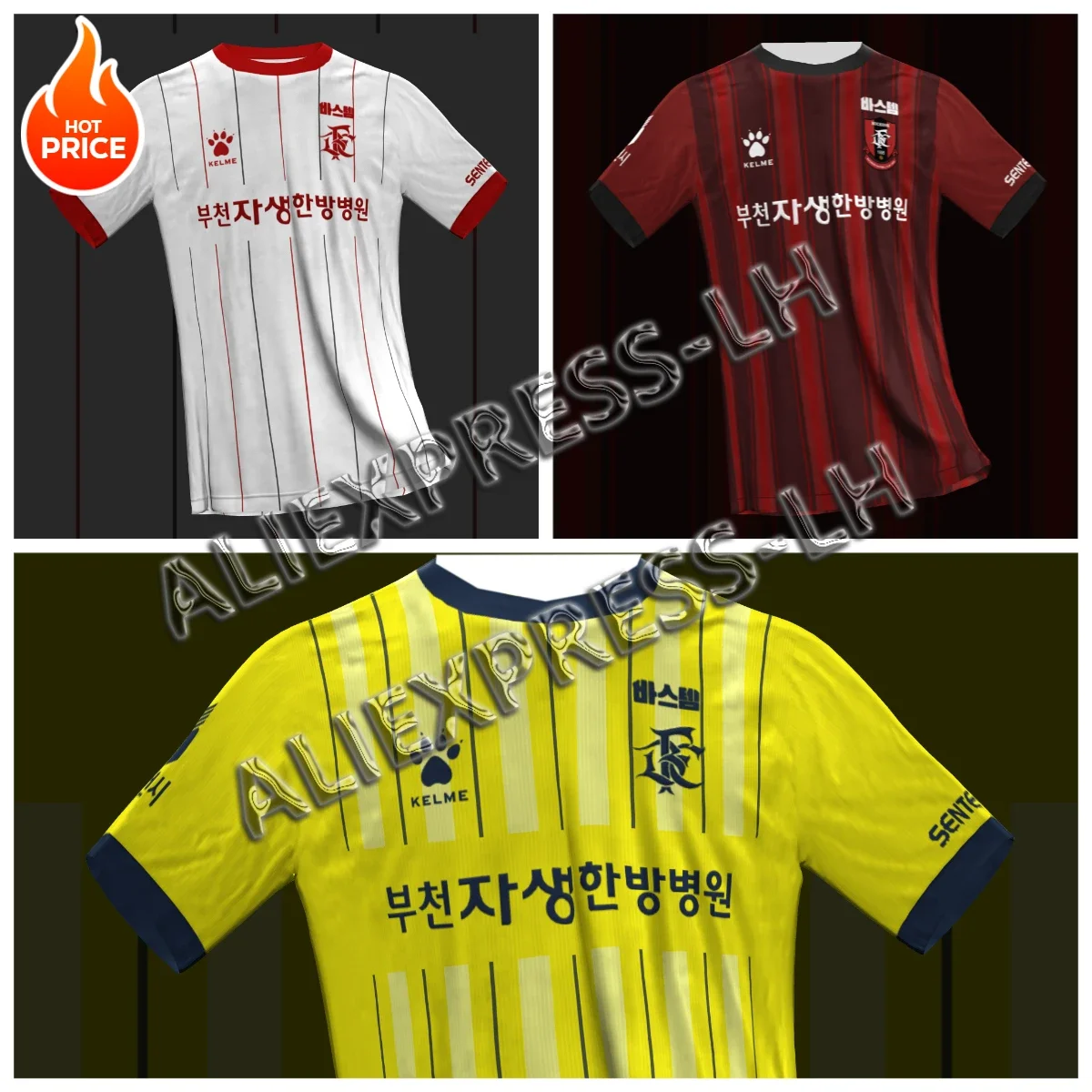 

Корейский домашний комплект Kelme FC 2025, летняя футбольная футболка с тремя стилями для взрослых, супер быстросохнущая майка с короткими рукавами Y2k, повседневная