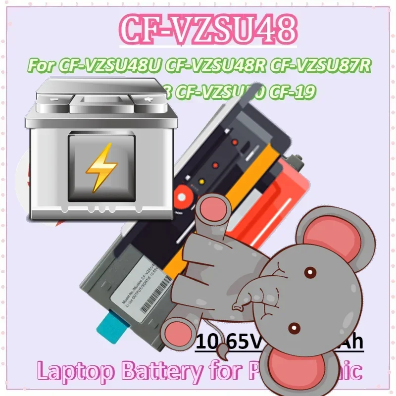 

CF-VZSU48 10.65V 5700mAh Laptop Battery for Panasonic CF-VZSU48U CF-VZSU48R CF-VZSU87R CF-VZSU28 CF-VZSU50 CF-19 CF19 Toughbook