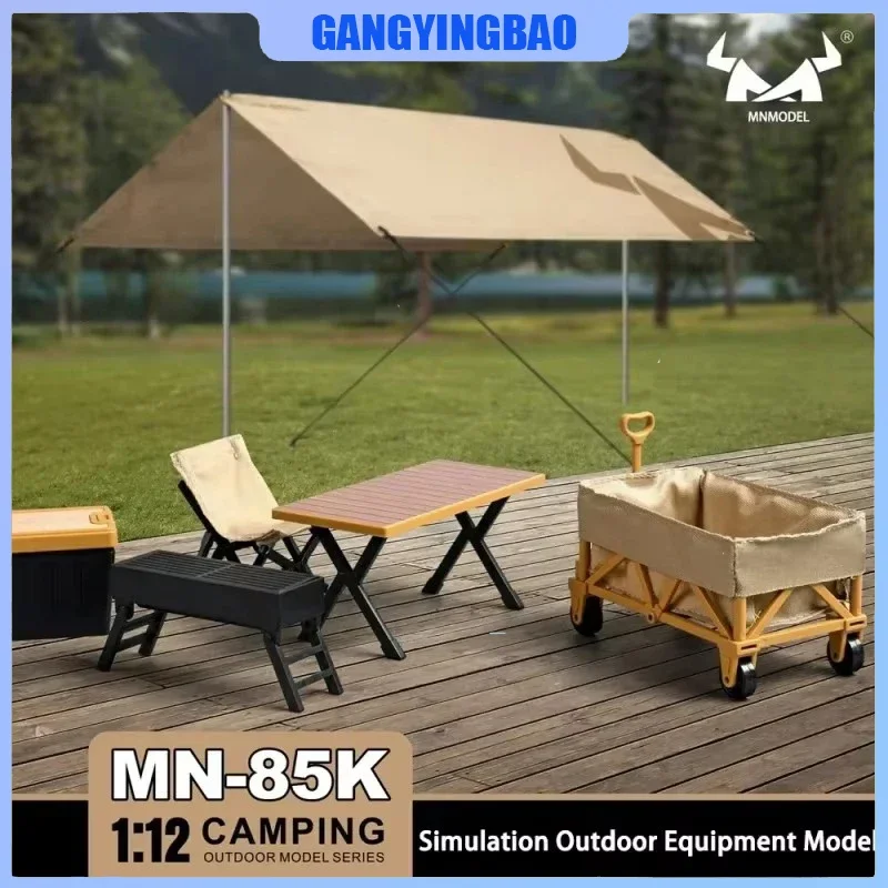 1/12 MN Model MN82S Camping Equipment Set MN85K Simulation Awning Camping Tent Sand Ladder Table Chair Decoration for Car Model