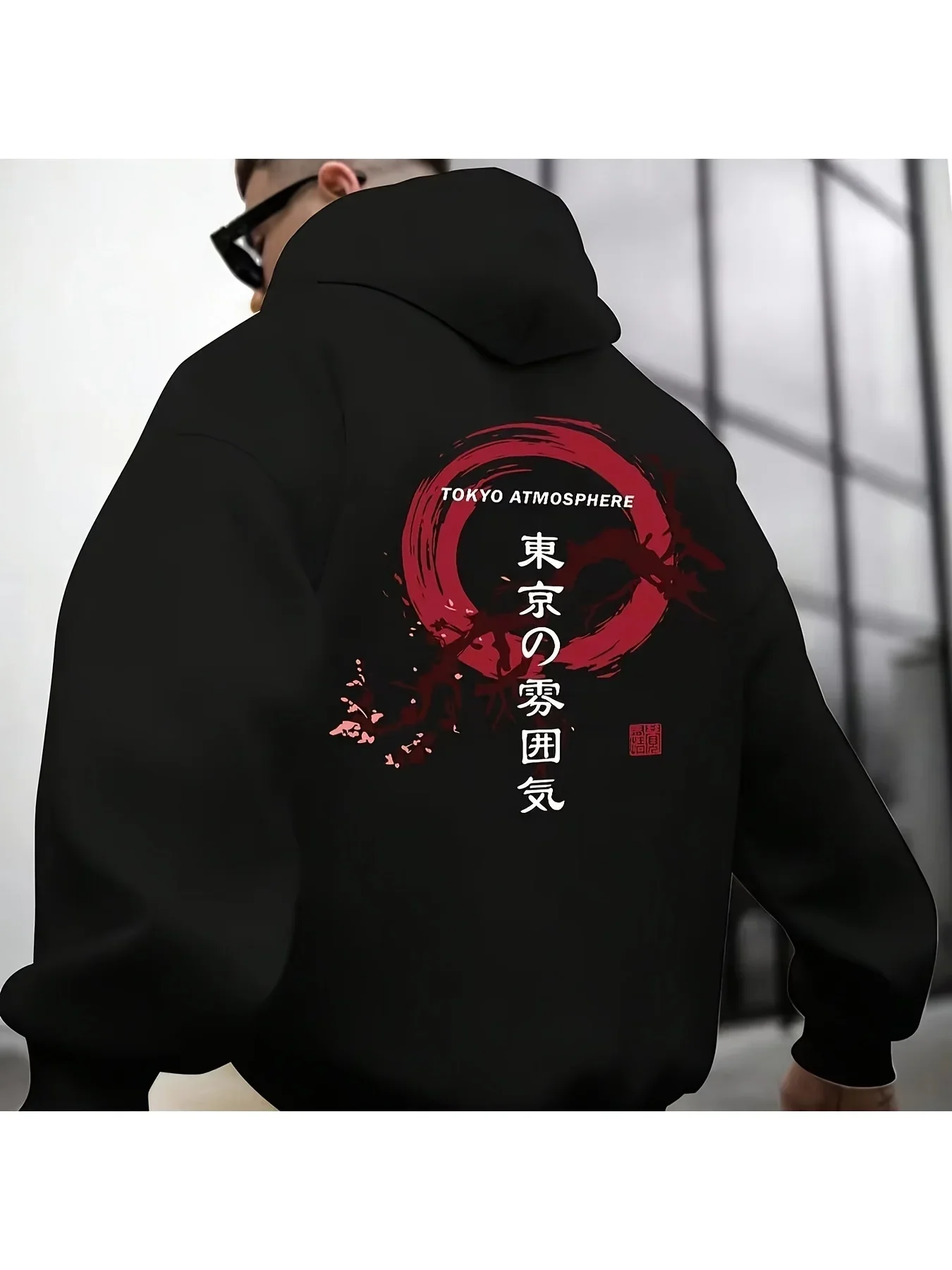 Men Loose Hooded Sweatshirt Asian Vintage Ink Wash Dragon Kanji Street Art Autumn Winter Fleece Lined Hip‑Hop Casual Hoodie