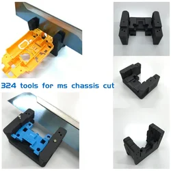 324 tamiya mini 4wd tools for cutting MS MSL chassis more function inner suspension setting 1pcs