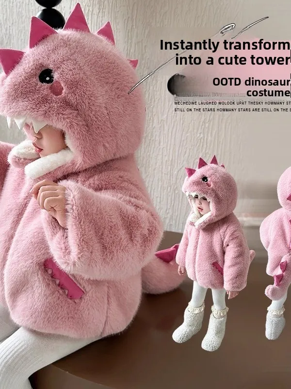 Thickened Faux Fur Jacket for Boys And Girls Winter New Style Dinosaur Cartoon Warm Plush Lined Coat Children's Clothing