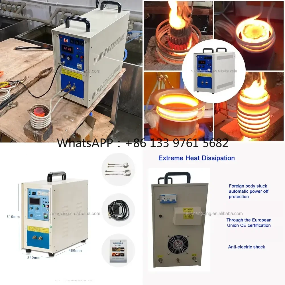 WSQ HCX 15KW Induction Heater for Small Components Heat Treatment with Customizable Induction Coils