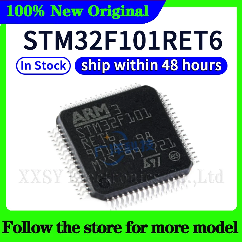 

STM32F101RET6 High quality New