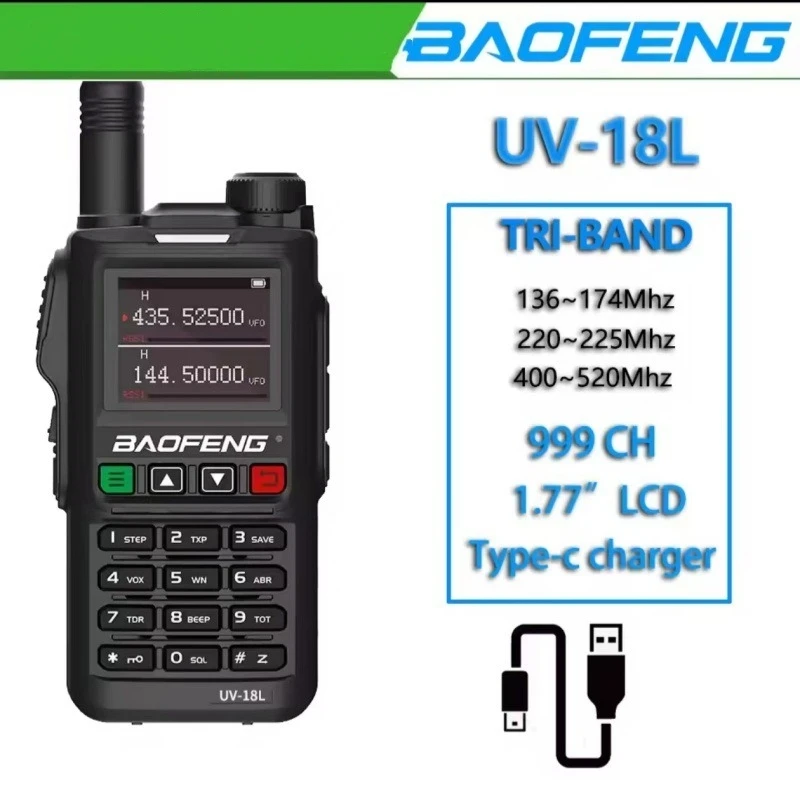 جهاز اتصال لاسلكي Baofeng UV-18 مزود بتردد بطارية عالي الطاقة وسعة كبيرة وقابل للتعديل وجولات القيادة الذاتية الخارجية