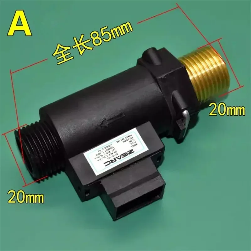 A model For Faroli Ima Beretta gas wall mounted boiler electronic water flow switch heating furnace flow sensor