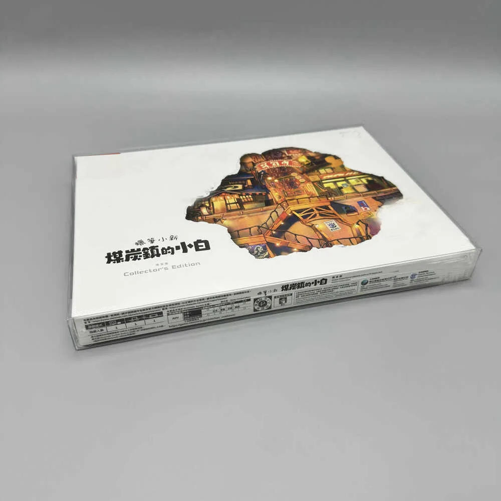 1 صندوق حامي لـ SWITCH NS Shin chan: Shiro and the Coal Town Limited EDITION صندوق عرض شفاف