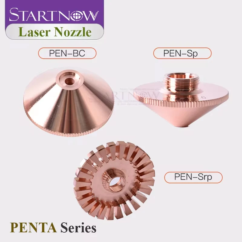 Startnow Penta Fiber Laser Cutting Nozzles Connector Heat Sink Metal Cut Equipment Laser Welding Head Spare Parts Copper Nozzle