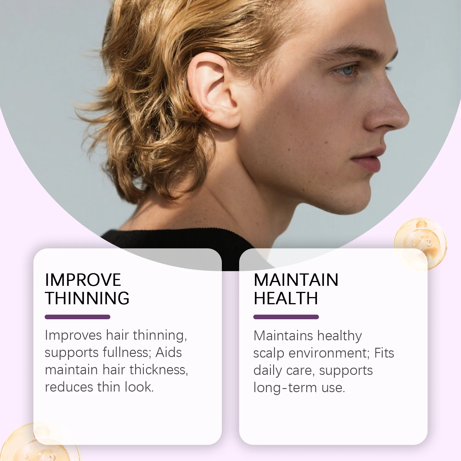 لفة شعر سميكة على مصل تغذي فروة الرأس تنشيط بصيلات الشعر تقوية جذور الشعر تعزيز النمو ترطيب جوهر العناية بالشعر