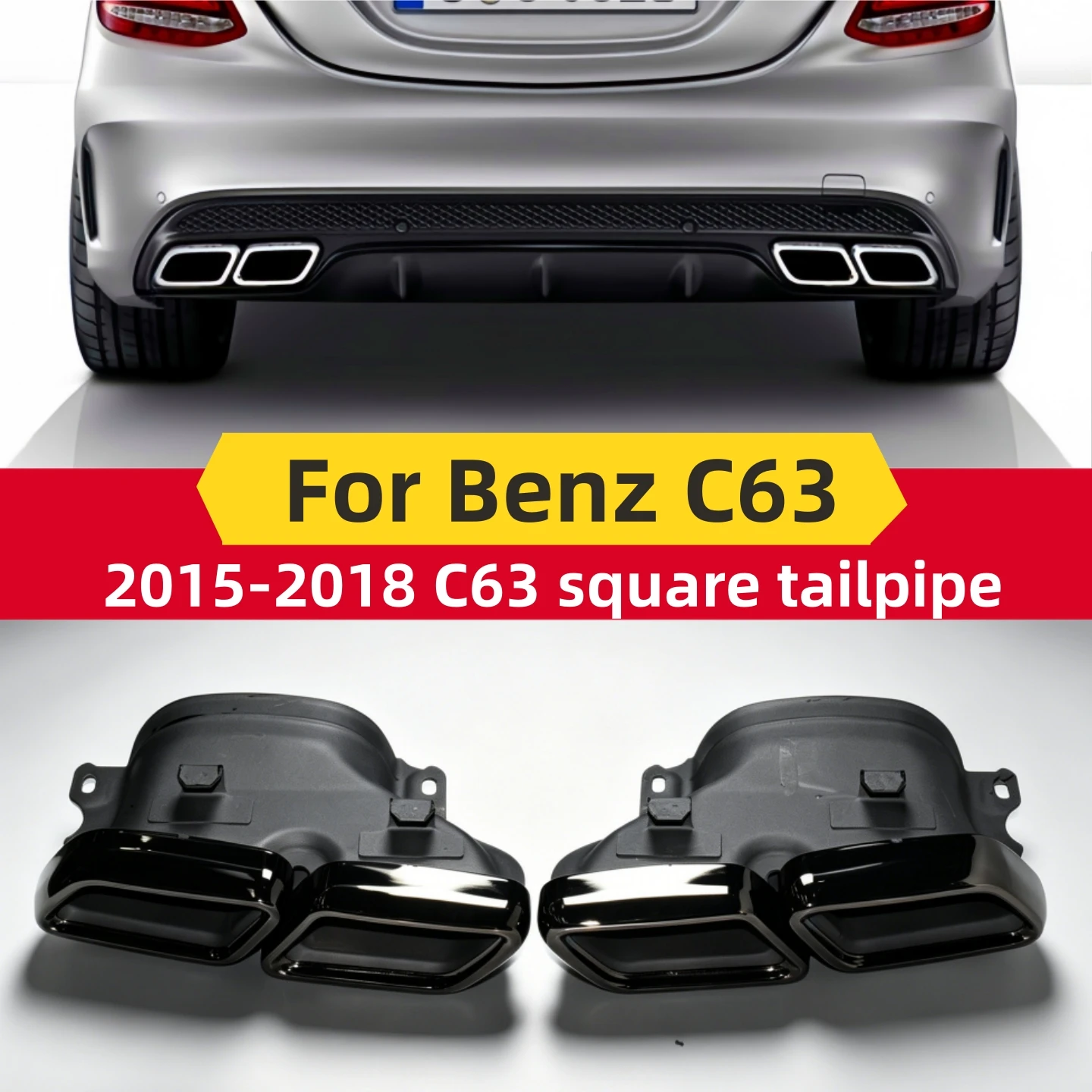エキゾーストパイプ フロントパイプ ダウンパイプ W205 C63S V8