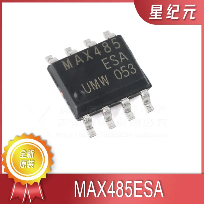 

[IN STOCK]1 Piece Original Genuine Patch 485ESA SOP-8 Half Duplex RS485/RS422 Transceiver Chip