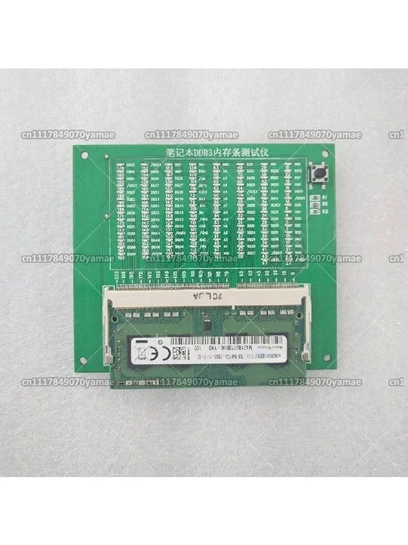 Notebook DDR3/4/DDR5 Memory Stick Test Card, Memory Stick Line Test Tool with Light Tester