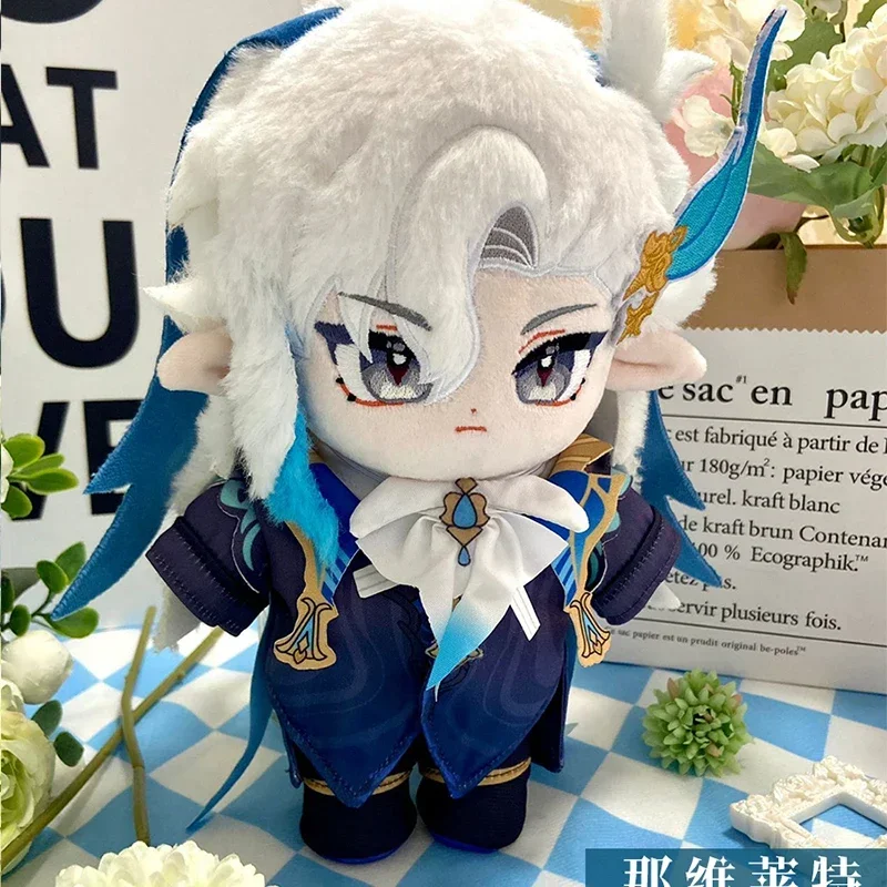 เกม Genshin Impact Neuvillette ตุ๊กตาตุ๊กตาตุ๊กตาของเล่นตุ๊กตา Plushies ภาพเคลื่อนไหวเปลี่ยนชุดเสื้อผ้า 20 ซม.Xmas ของขวัญ