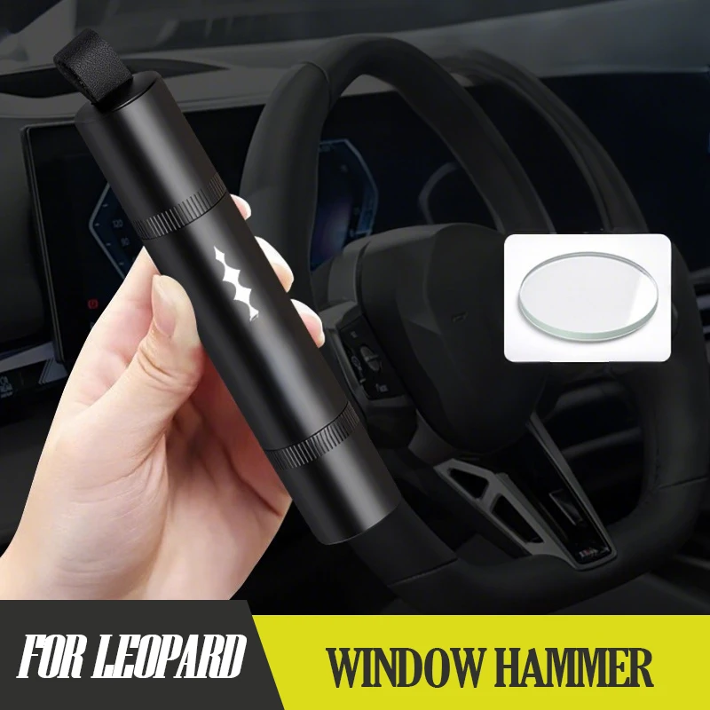 For BYD Leopard 5 Car Window Breaker & Seatbelt Cutter - Multi-Functional Emergency Escape Tool