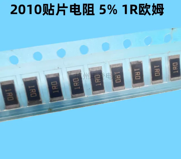 

Бесплатная доставка, 100 шт. SMD чип-резисторов 2010, 10 кОм 5% (0R~10M), 1/2 Вт, 10R, 100R, 220R, 330R, 470 Ом, 1K, 2.2K, 10K, 100K, 0R, 1R, .5/6/7/8/9/R/K