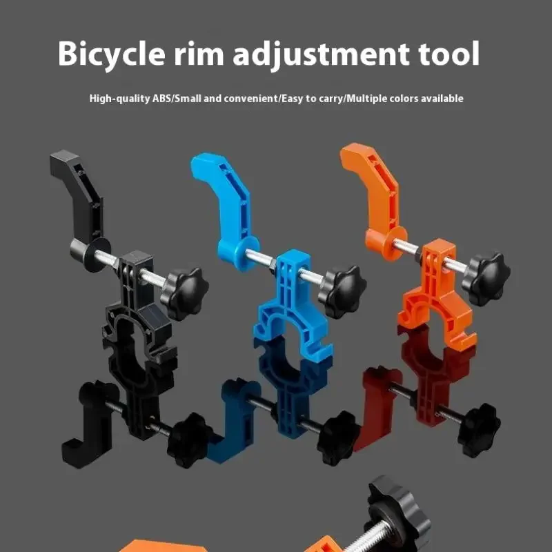 

Мини-подставка для проверки колес велосипеда, инструменты для регулировки велосипедных дисков, инструменты для ремонта колес шоссейного велосипеда, аксессуары для велоспорта