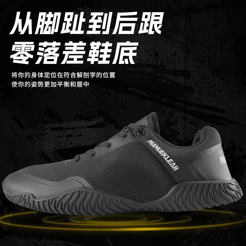 Barefoot Unisex Weightlifting Shoes Size 36-47 Power Support Weightlifting Shoes Men's Squat Shoes Sumo Shoes