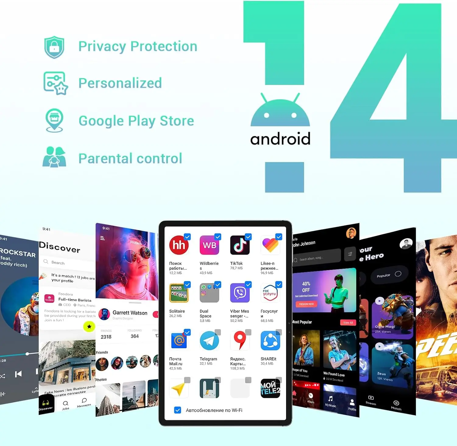 تابلت DOOGEE T30 MAX Android14 للألعاب، 12.4 بوصة 20 جيجابايت + 512 جيجابايت/2 تيرابايت، 108000 مللي أمبير/33 وات، 50 ميجابكسل + 20 ميجابكسل، هيليو G99 ثماني النواة، TUV/4G LTE/5GWiFi/OTG/GPS