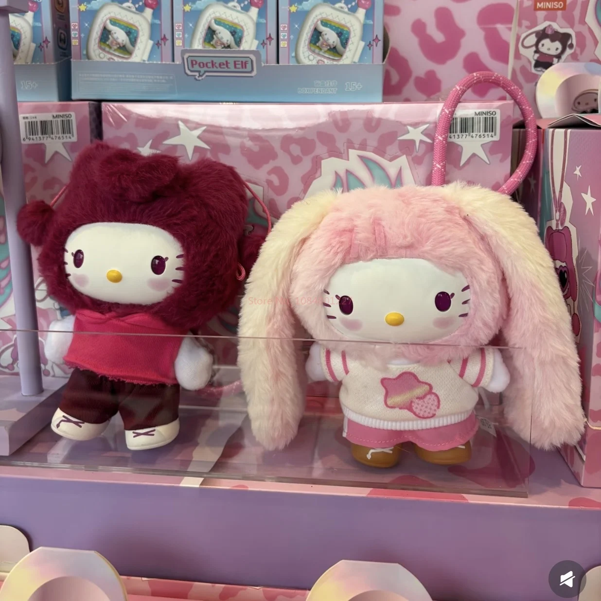 Oryginalny Hello Kitty Popstar Series Vinyl Kawai Blind Box Hellokitty Bag Pendant Mysterious Box Trendy Toy Official Gift