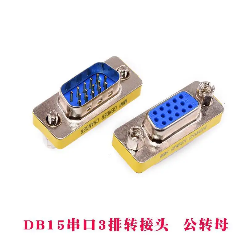1 Stück DB9/15/25/37 Pin Stecker-Buchse-Adapter RS232 Serieller Anschluss – Detail 5