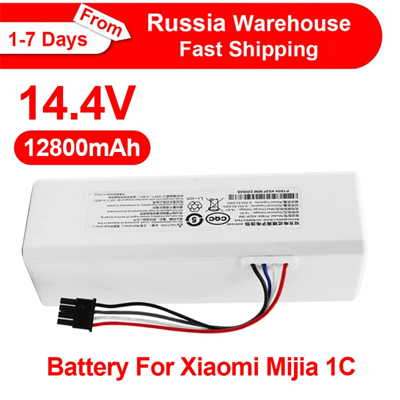 2023 for Xiaomi Robot Battery 1C P1904-4S1P-MM  Mijia Mi Vacuum Cleaner Sweeping Mopping Robot Replacement Battery G1