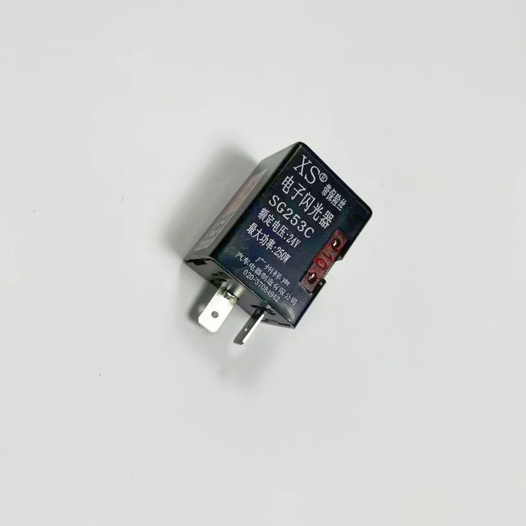 Electronic flasher SG253C 24V 250W relay two inserts with fuse and fuse indicator sound