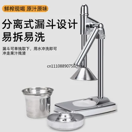 Heavy Duty Manual Citrus Juicer Stainless Steel Efficient Fruit Press for Lemon Orange Lime Easy Clean