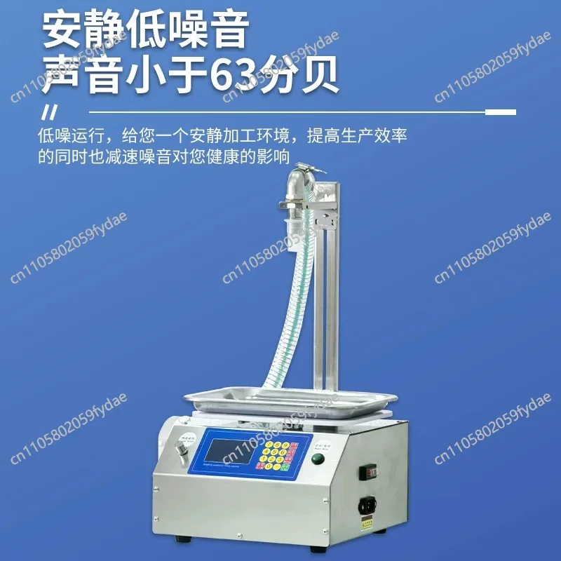 Fully Automatic Honey Filling Machine with CNC Quantitative Bottling and Canning Equipment