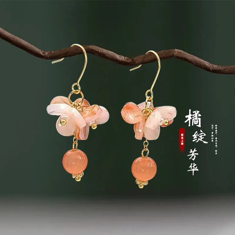 

Antique style flower earrings with tassels, orange blossoms, and exquisite Hanfu design sense, ancient costume trendy earrings