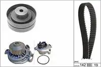 Store code: 530015630/for timing set water pump QUATTRO COUPE 80/90//