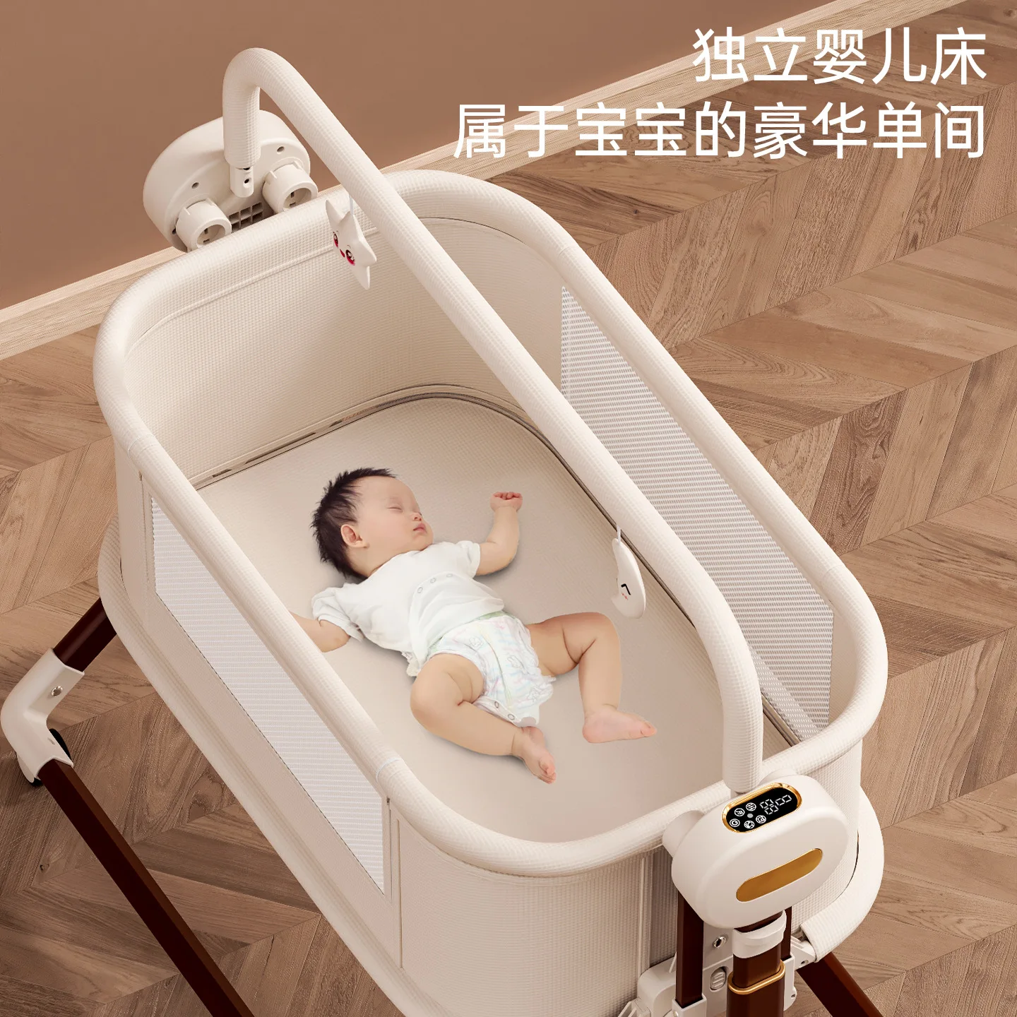 Crib Movable Portable Baby Cradle Foldable Electric Newborn Baby Child Splicing Queen Bed