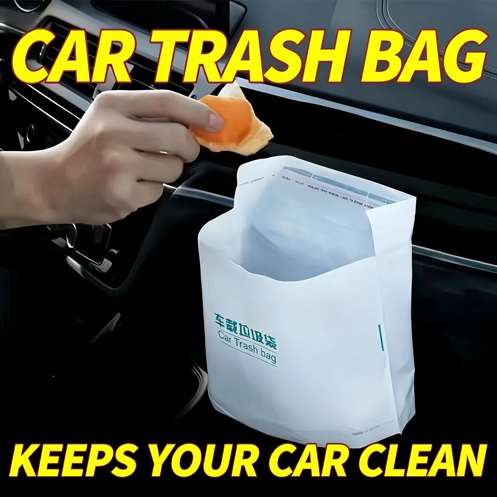 Self-adhesive Disposable Trash Bags, Thickened Waterproof Leakproof, for Car Home Office Kitchen