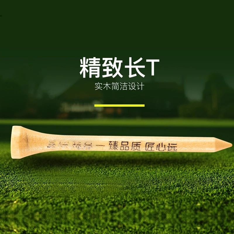 Golf ladder, long and short wood, mixed ball towing service T18TEE