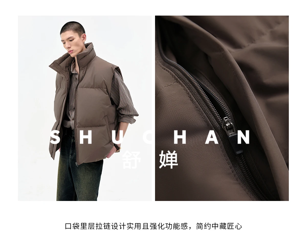 Рисунок 5 - Жилет на белом утином пуху 90