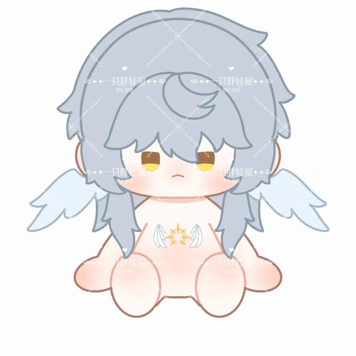 40 cm Honkai Star Rail Zondag Leuke Jongen Pop Cosplay Katoen Gevulde Body Dress Up Kleding Katoen Cadeau Kerstmis