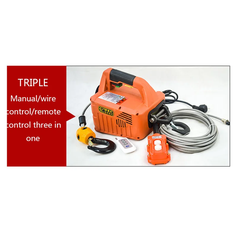 Cabrestante eléctrico portátil de 500KG de carga, herramienta de elevación de 220V/110V, con Control Manual/remoto/por cable