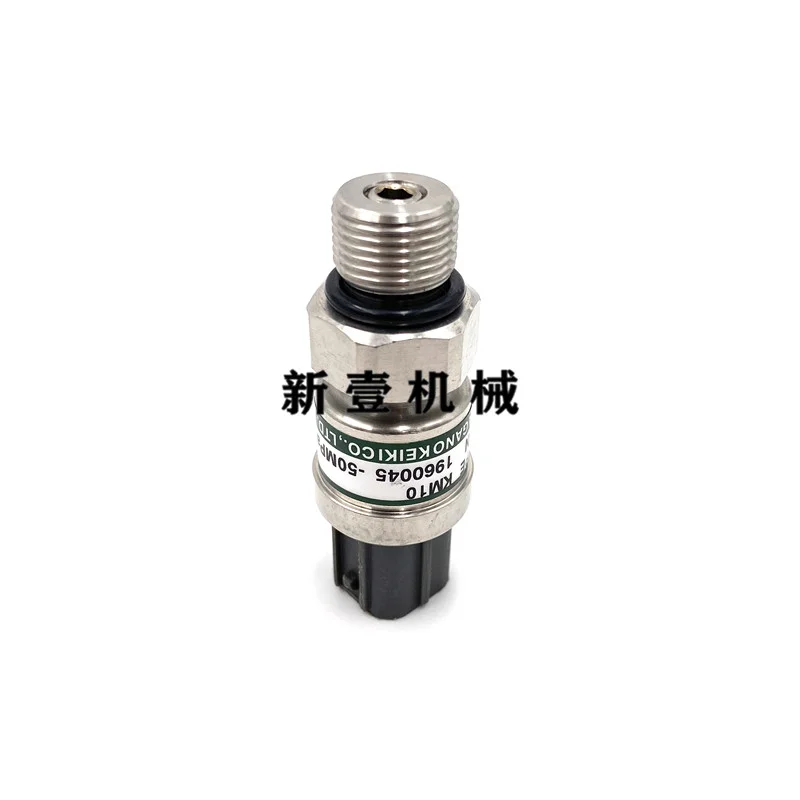 For Case Sumitomo SH200 210 240 250A5 Hydraulic Pump High and Low Pressure Sensor Pressure Switch Excavator Accessories