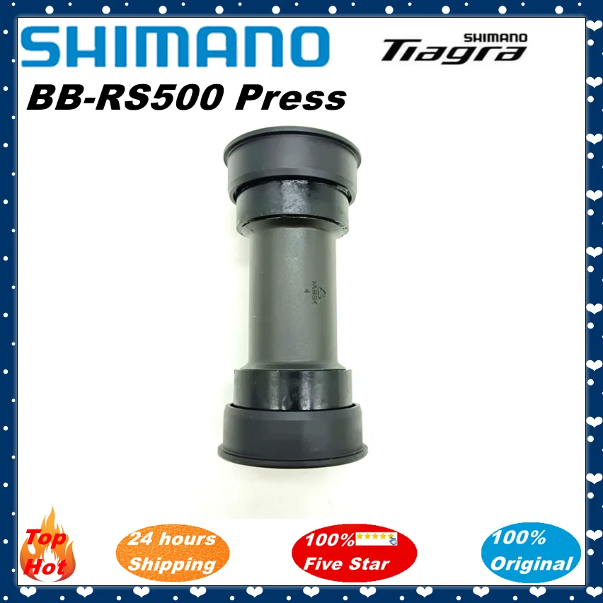 Shimano ULTEGRA 105 TIAGRA SORA SM-BBR60 RS500 Hollowtech II Road Bicycles Bottom Bracket 68mm BBR60 ROAD BIKE Bottom Bracke